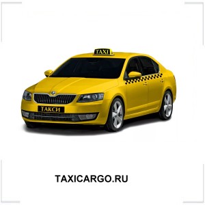 TAXICARGO.RU TAXICARGO.RU